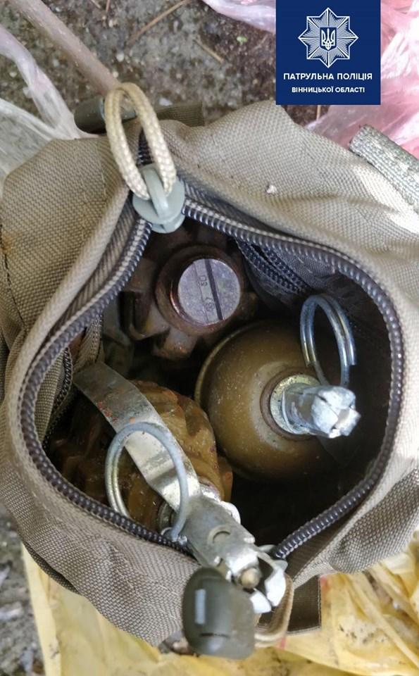 Біля Вишенського озера знайшли сховок з боєприпасами (Фото)