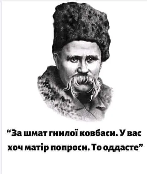 У ЗЕлених тепер все! Необільшовизм чи «ера благоденствія» чекає Україну?