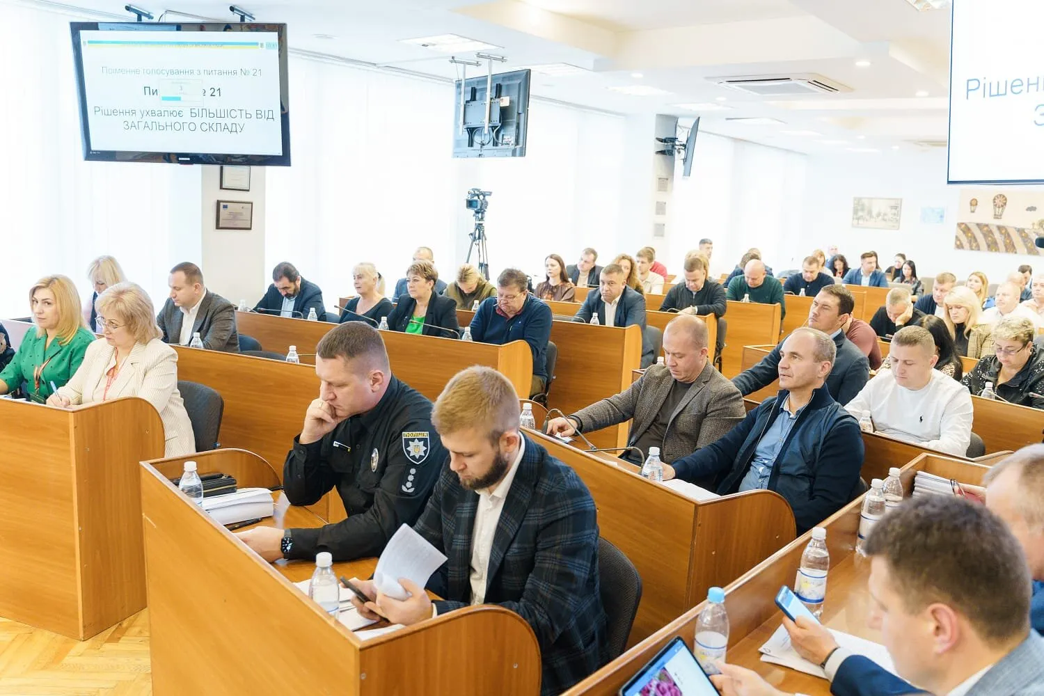 Безпека та оборона, стійкість, турбота - Вінницька міська та обласна ...